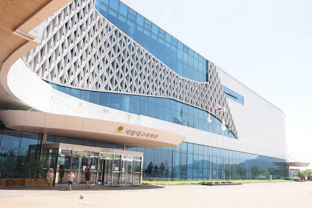 Daegu National Science Museum