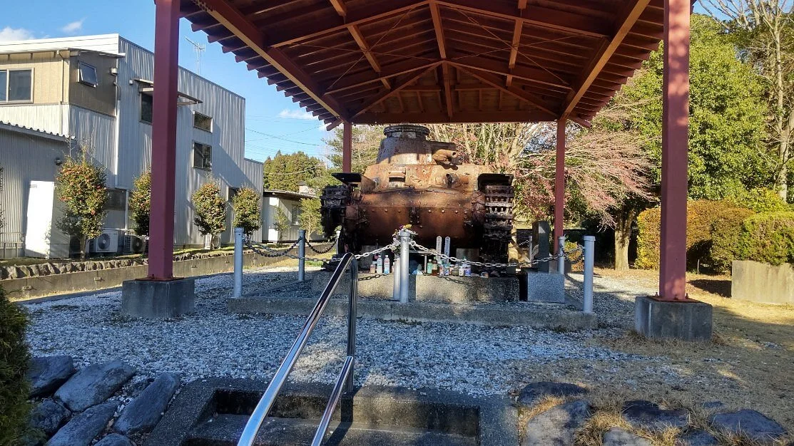 Wakajishi Shrine