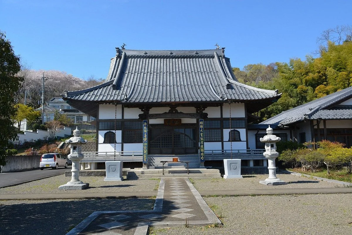 Kokuzui-ji Temple