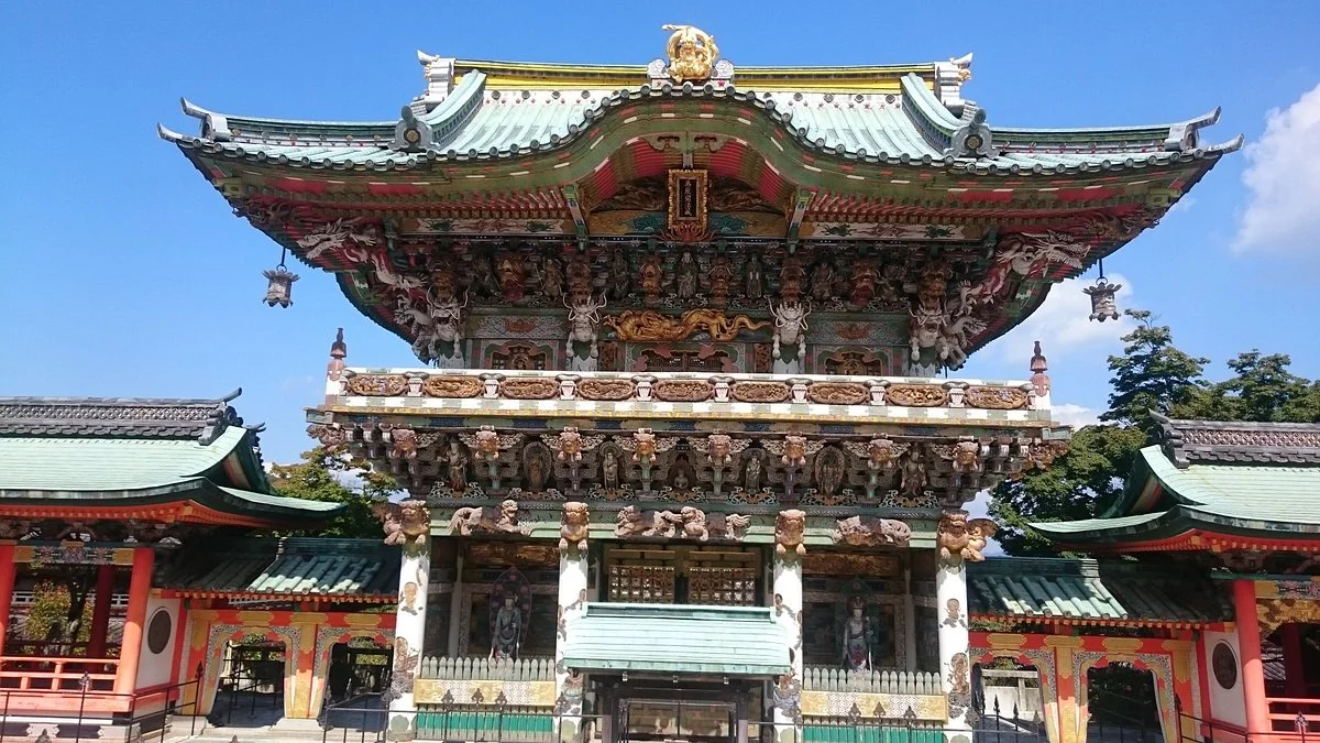 Kosanji Temple
