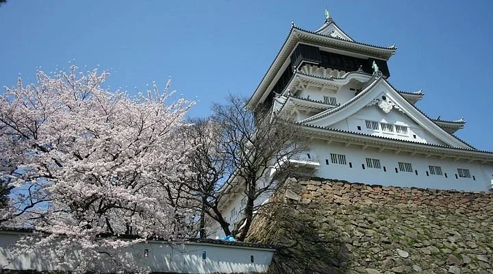 Kitakyushu Municipal Kurosaki Civic Art Gallery