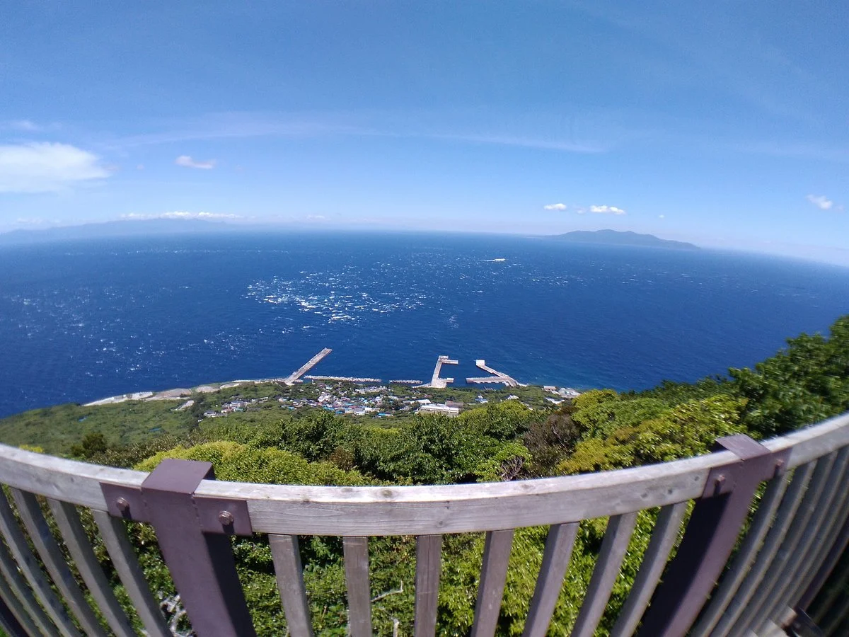 Mt. Miyatsuka