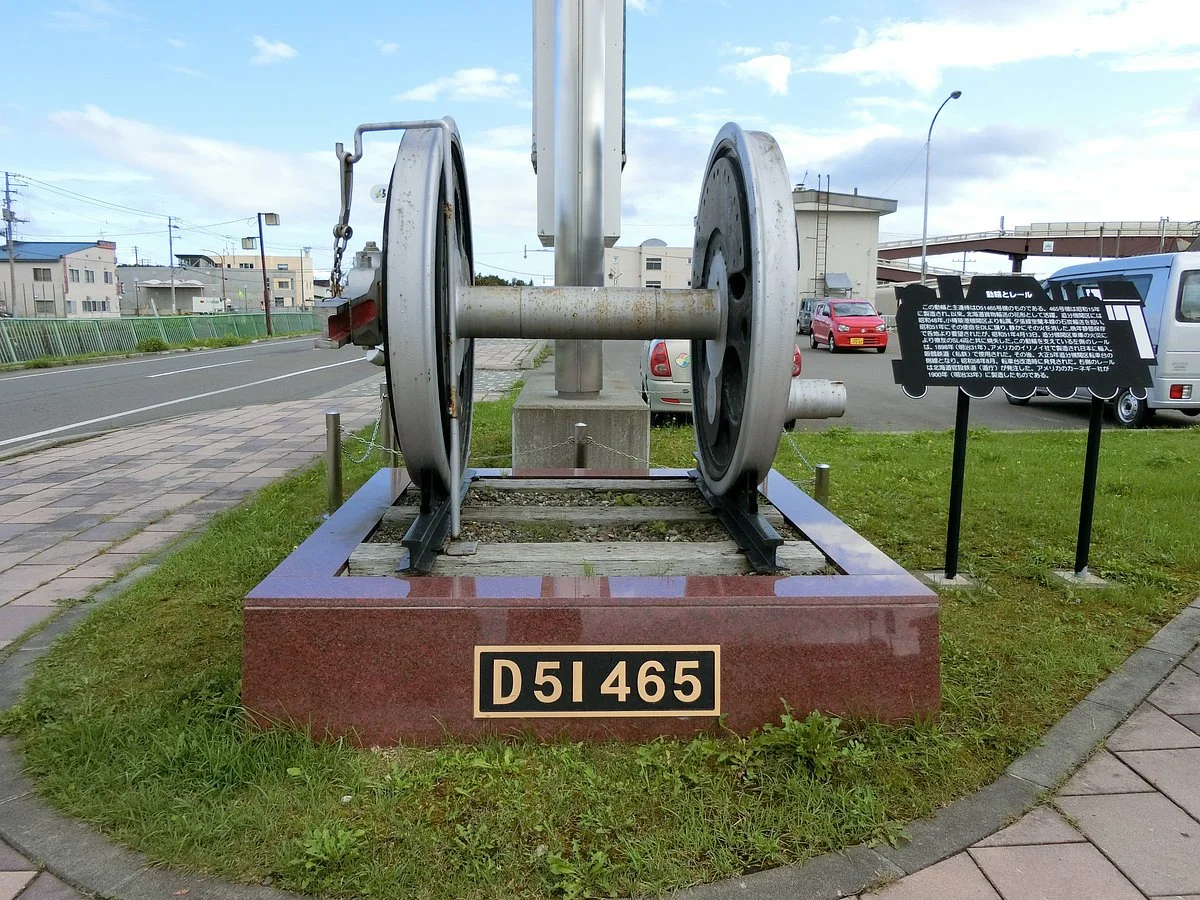 D51465 Wheel & Rail