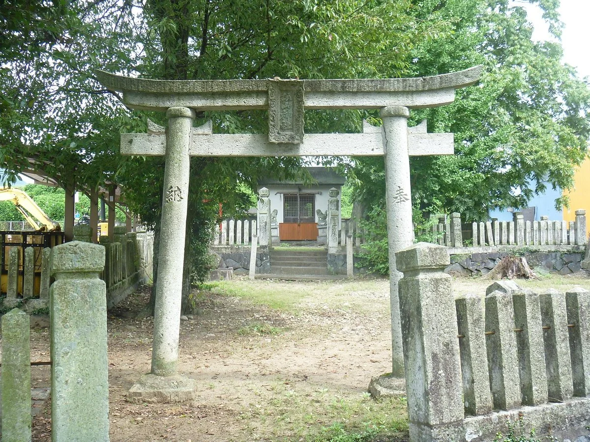 Kitsuneyama Shrine