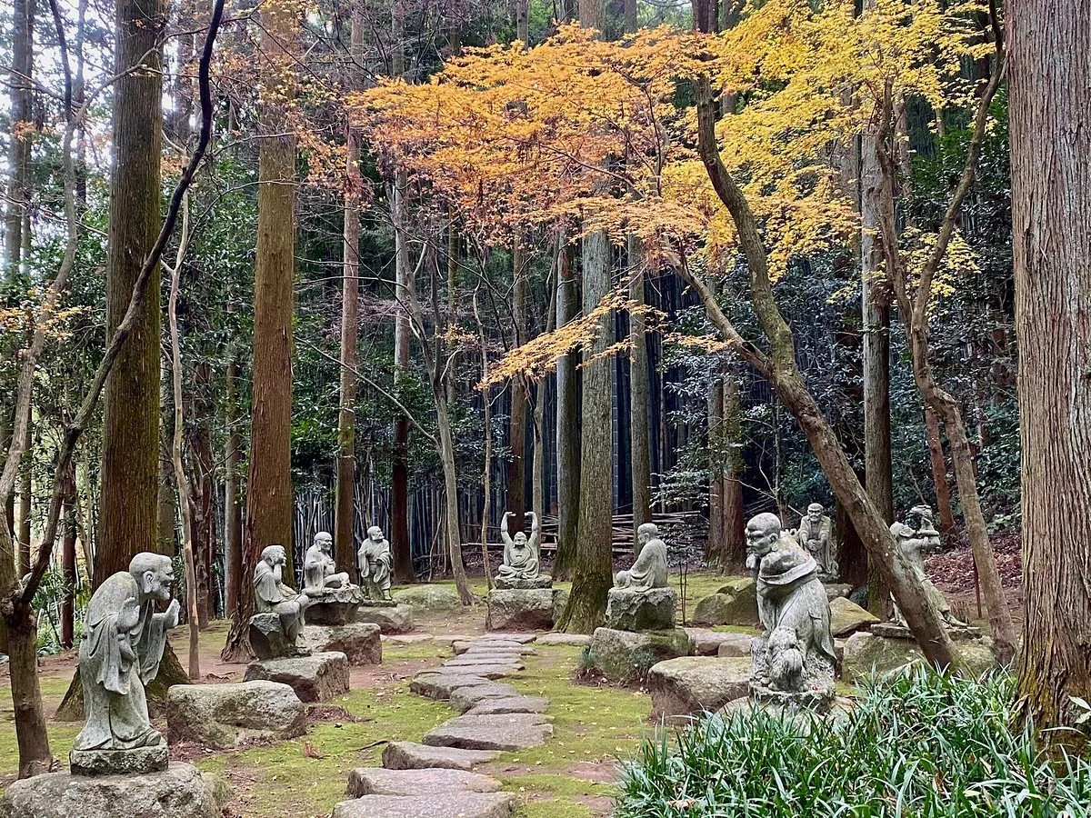 Daiouji Temple