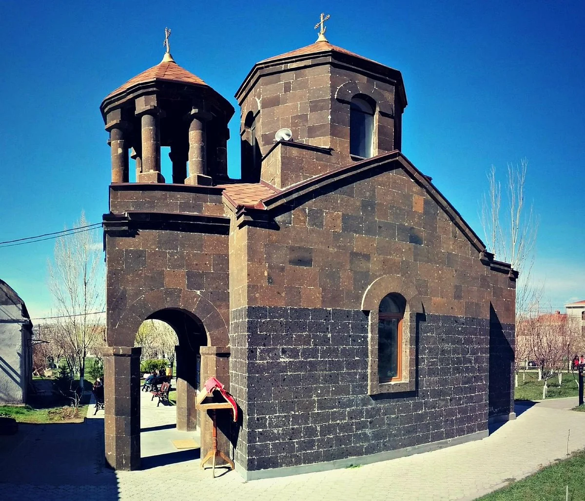 Holy Mother of God Church