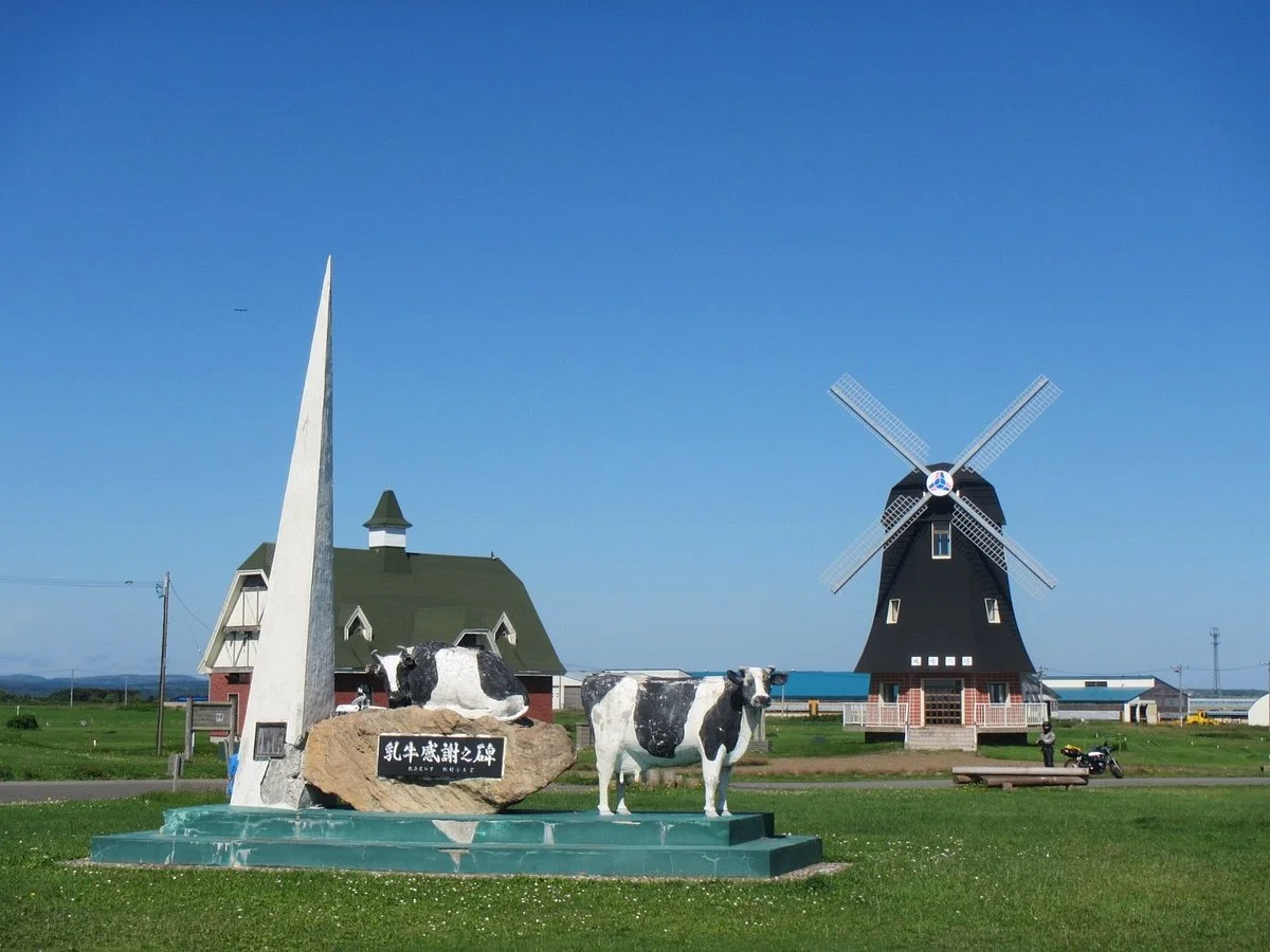 Sarufutsu Park Michi-no-Eki