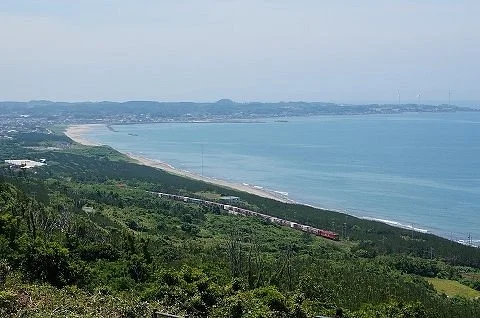 Hamadate Park
