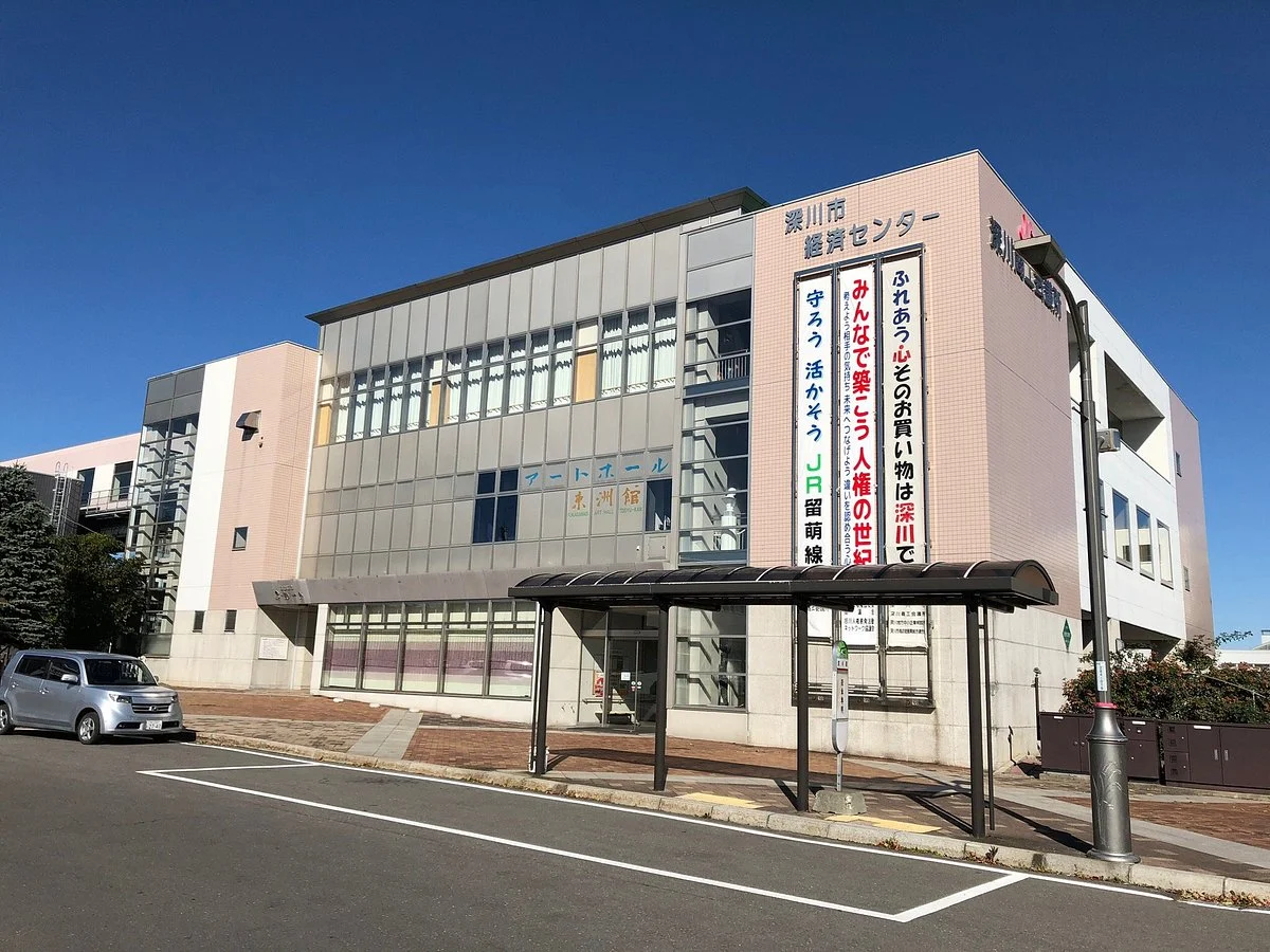 Art Hall Toshukan