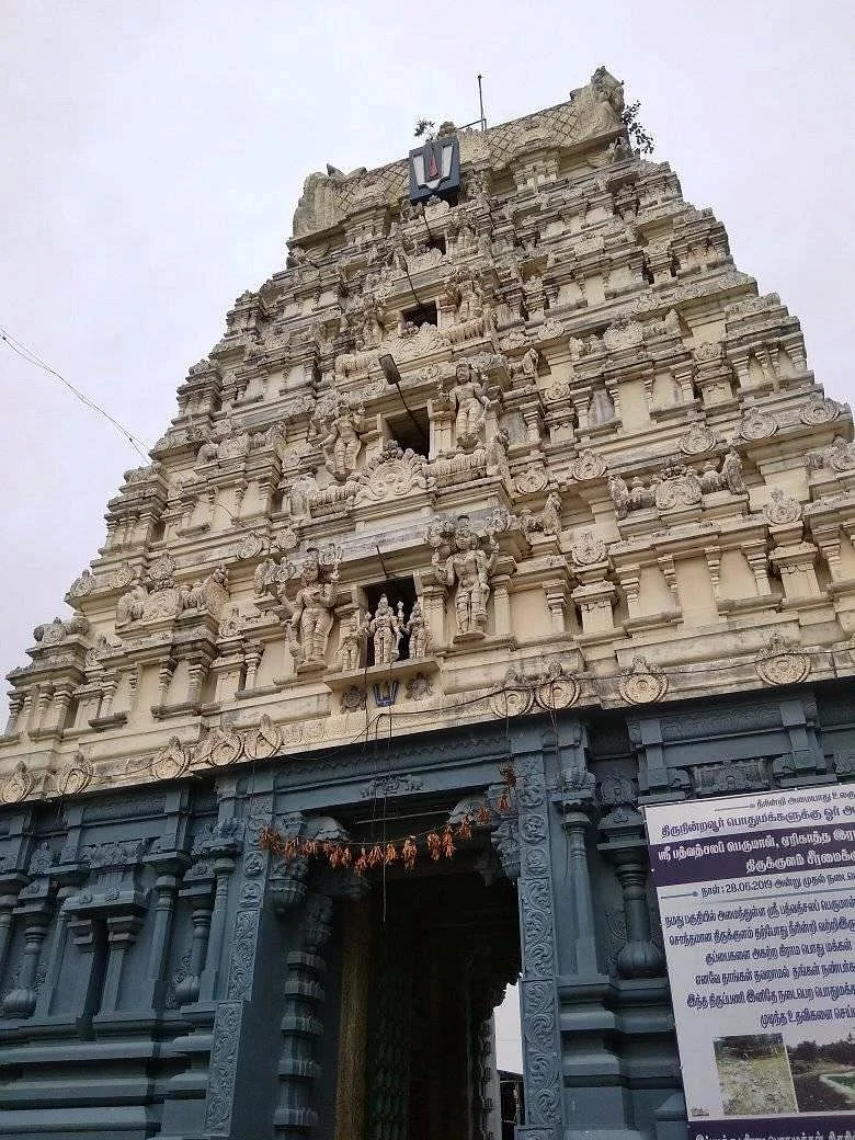 Sree Bakthavatsala Perumal Temple Tiruninravur