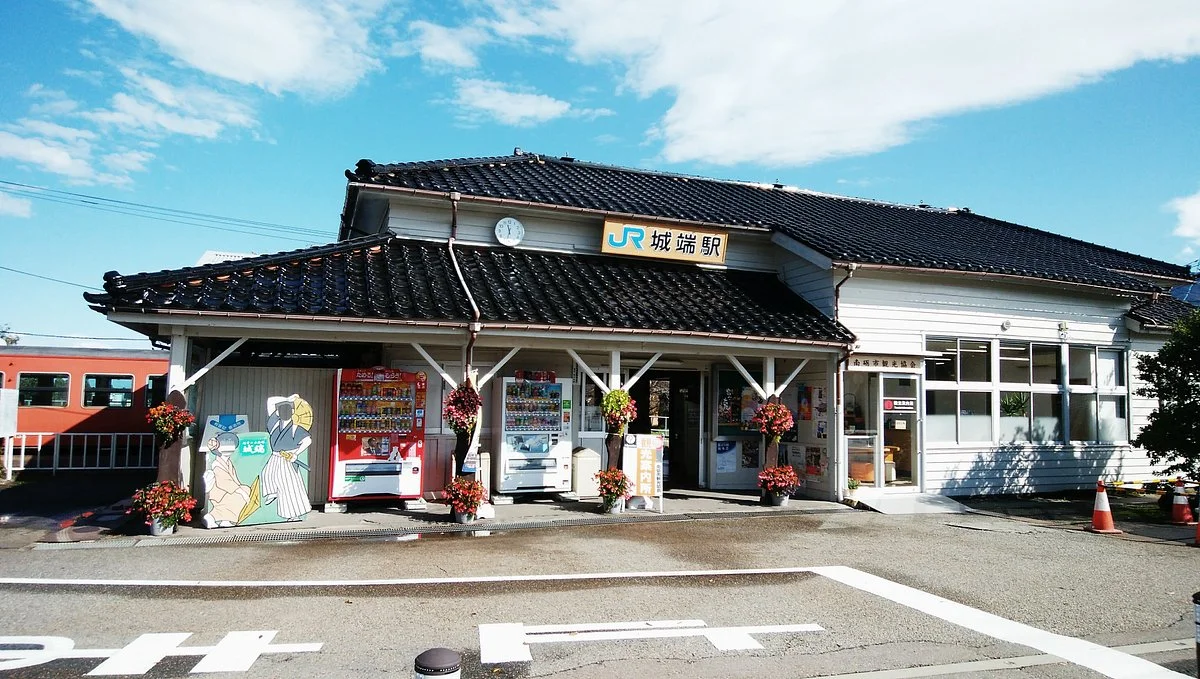 Johana Tourist Office