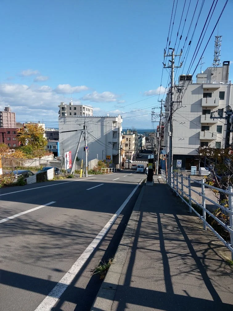 Funamizaka Slope