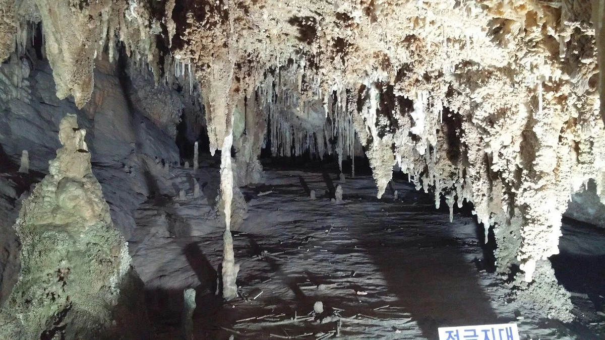 Cheondongdonggul Cave