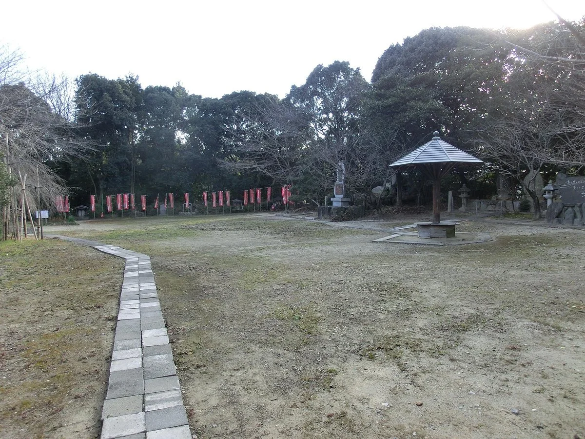 Siroyama Park (Sakabe Castle Ruin)