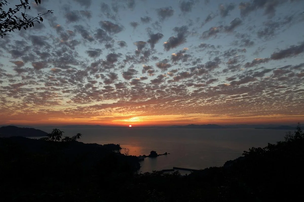 Akasaki Observation Place