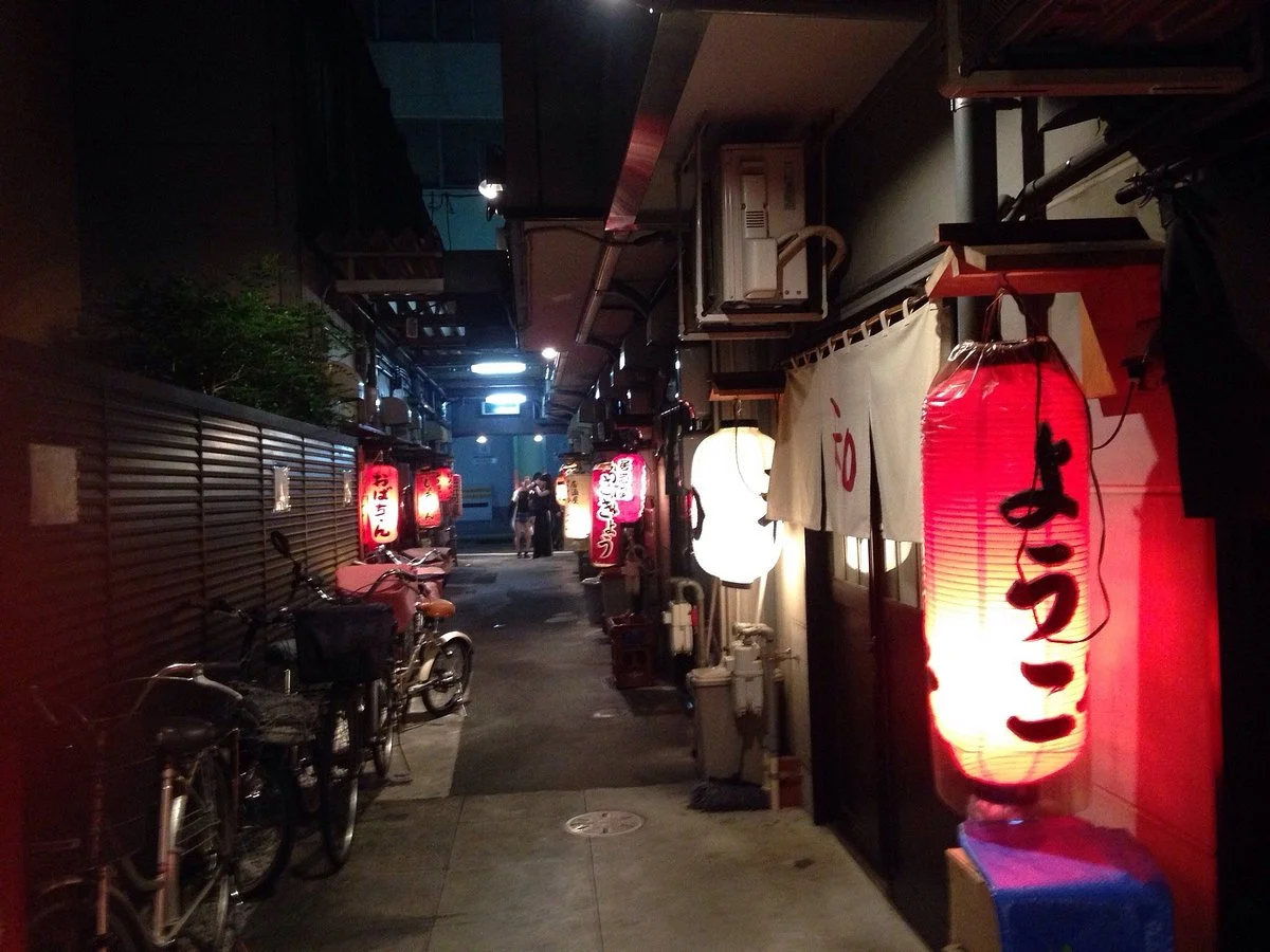 Aoba Yokocho