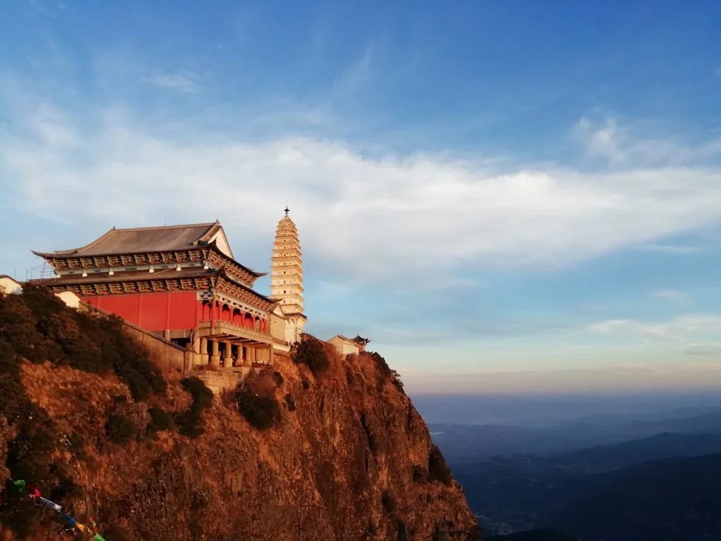 Jizu Mountain