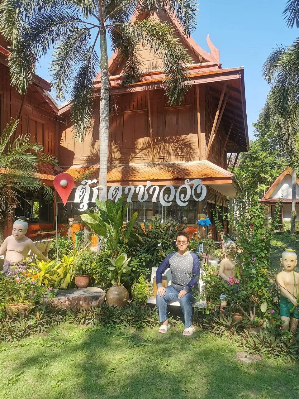 Ban Bang Sadet Court Doll Center
