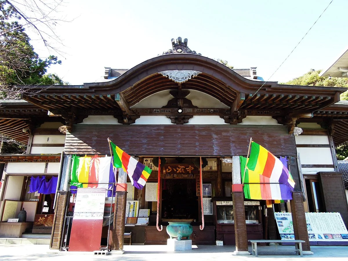 Soto sect Akihasan Kanzanji Temple
