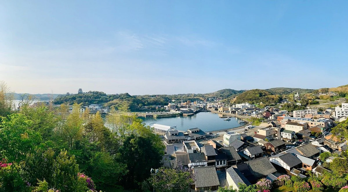 Sakigata Park