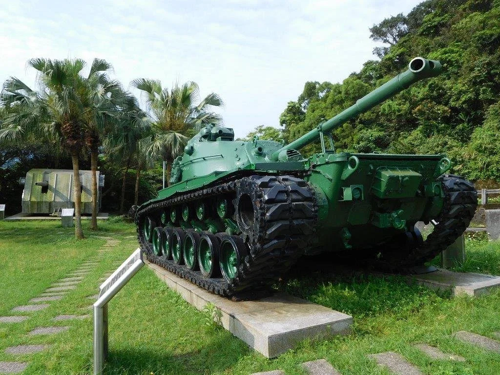 Yizheng Park