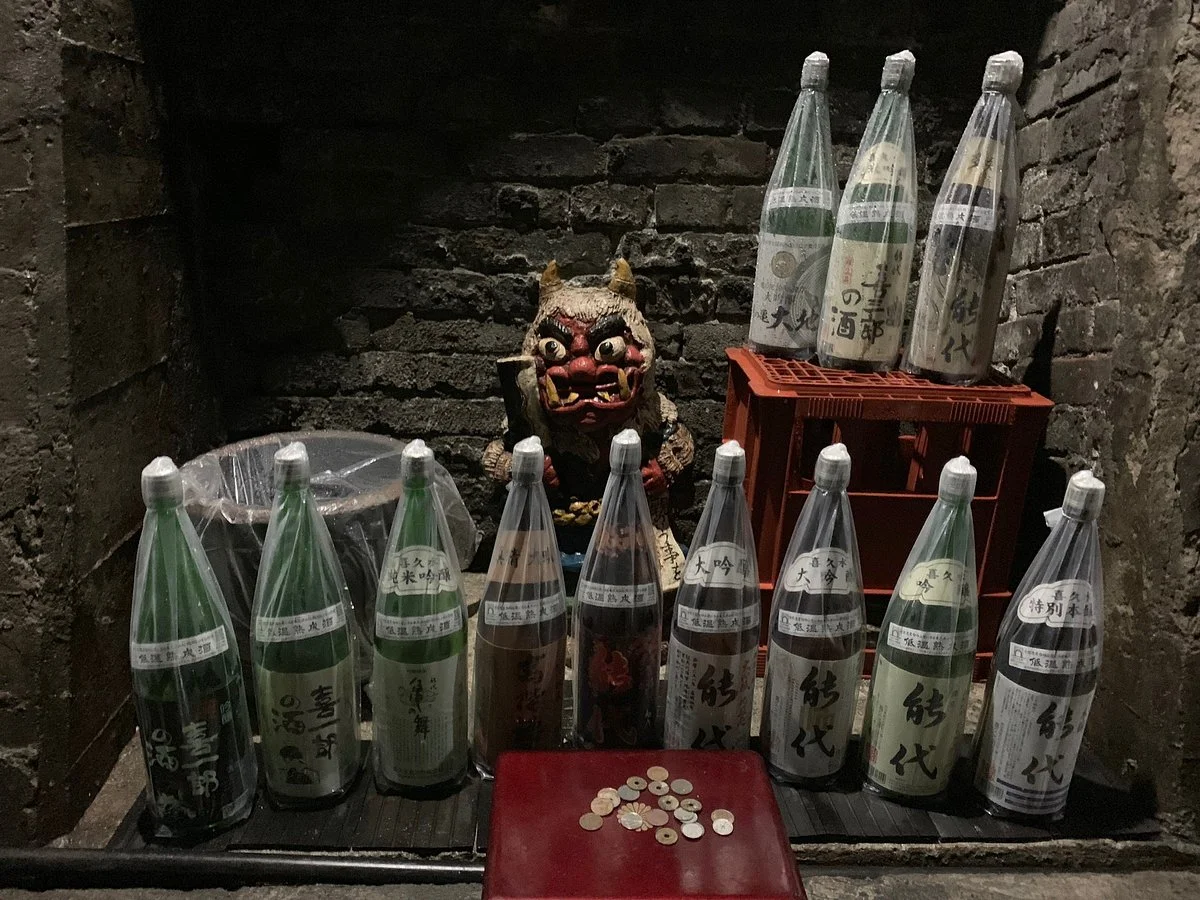 Kikusui Sake Brewery