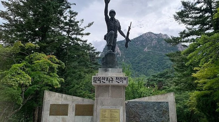 Gangneung Museum of Art