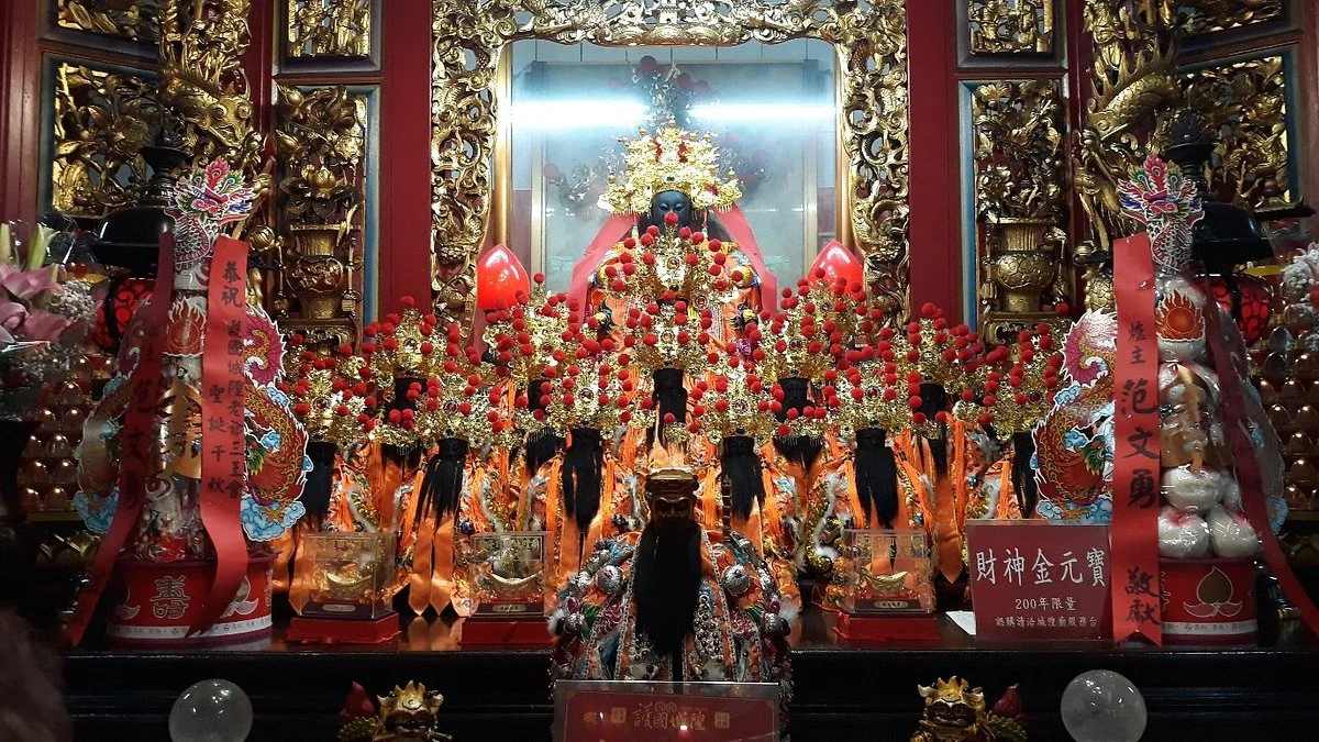 Keelung Cheng Huang Temple