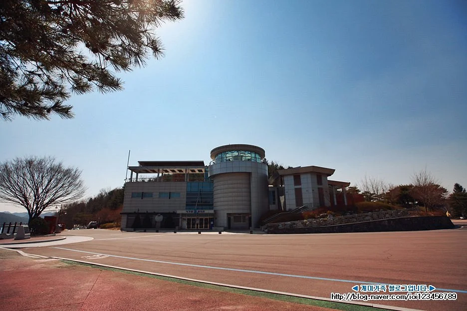 Daecheong Dam Water Culture Center