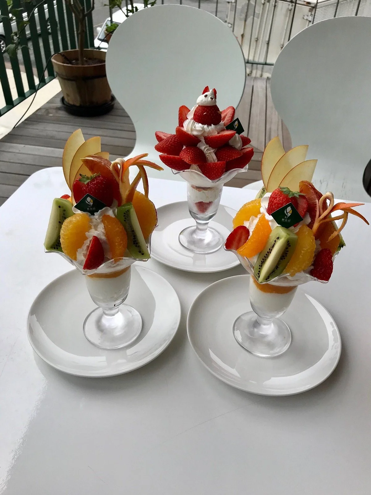 Kannonyama Fruits Garden