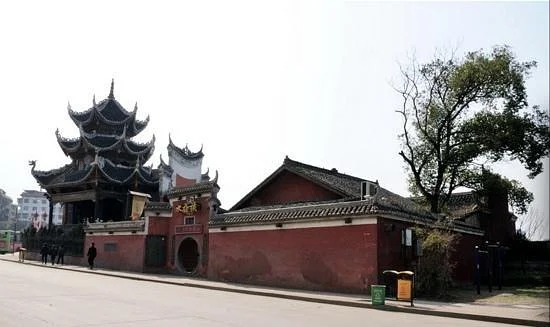 Shuifu Temple