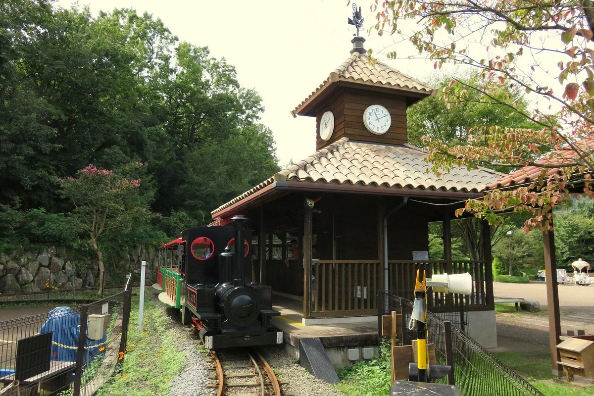 Tsujimura Botanical Garden