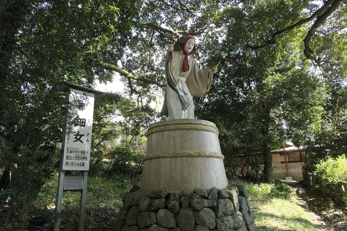 Monument of Uzumenomai