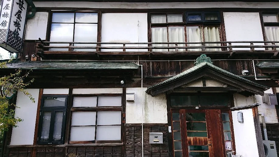 Kitakata City Art Museum