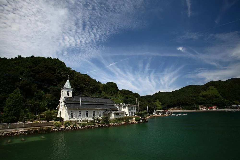 Nakanoura Church