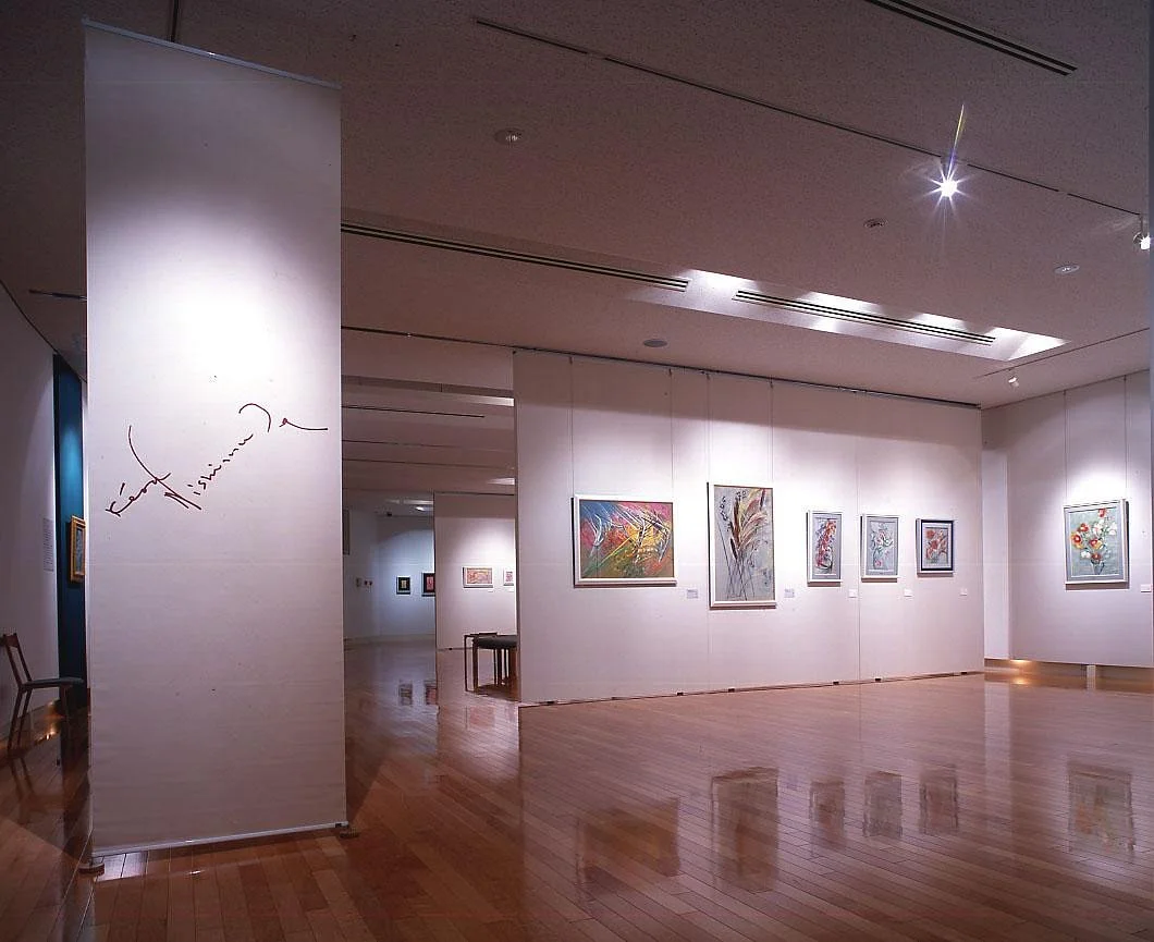 Keiyu Nishimura  Museum of Art