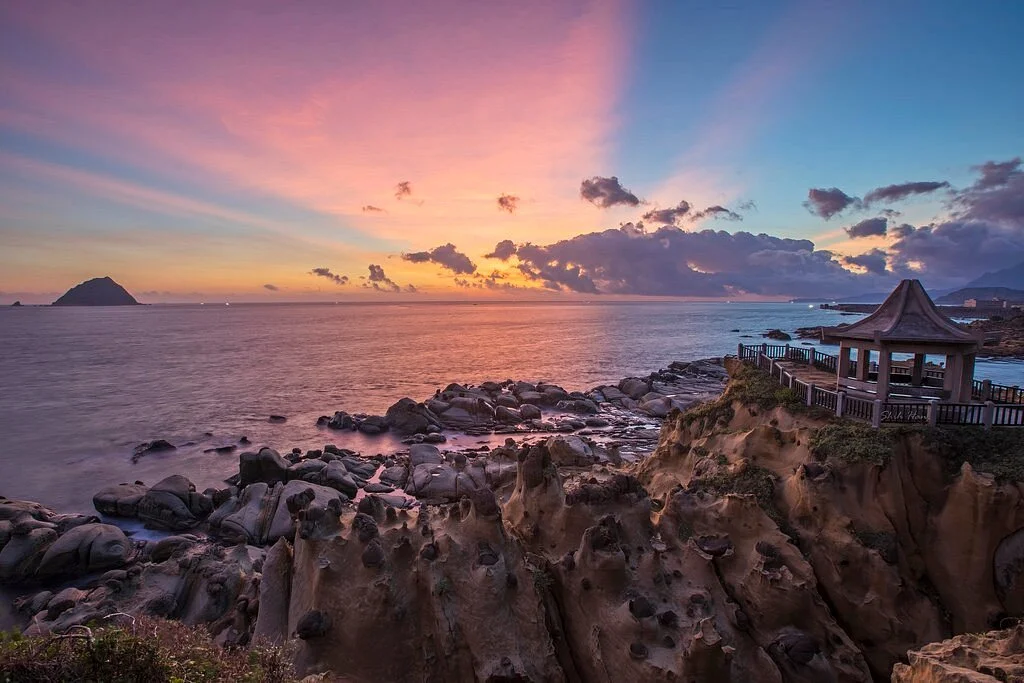 Heping Island Park