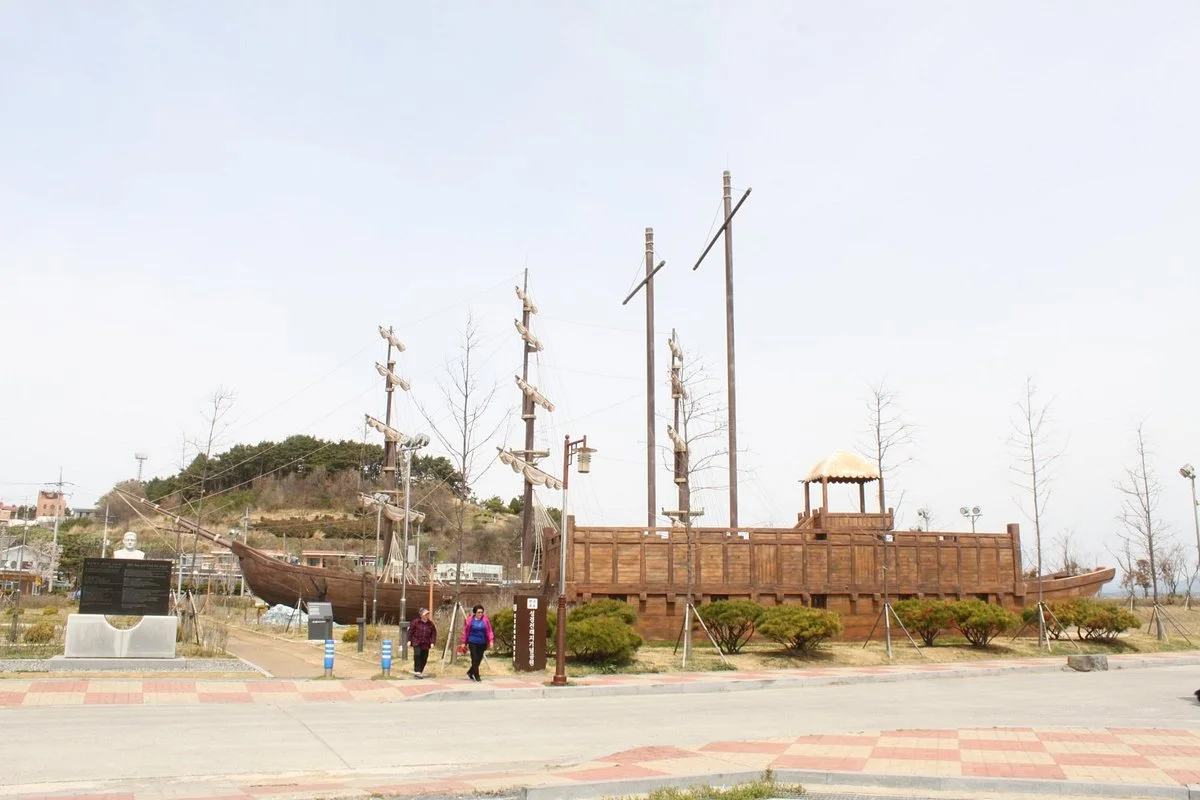 Maryang Port