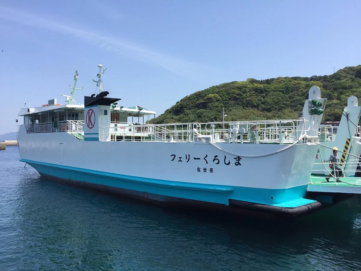 Kuroshima Ryokyakusen Ferry