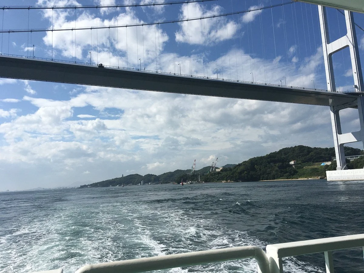 Sekizen Ferry