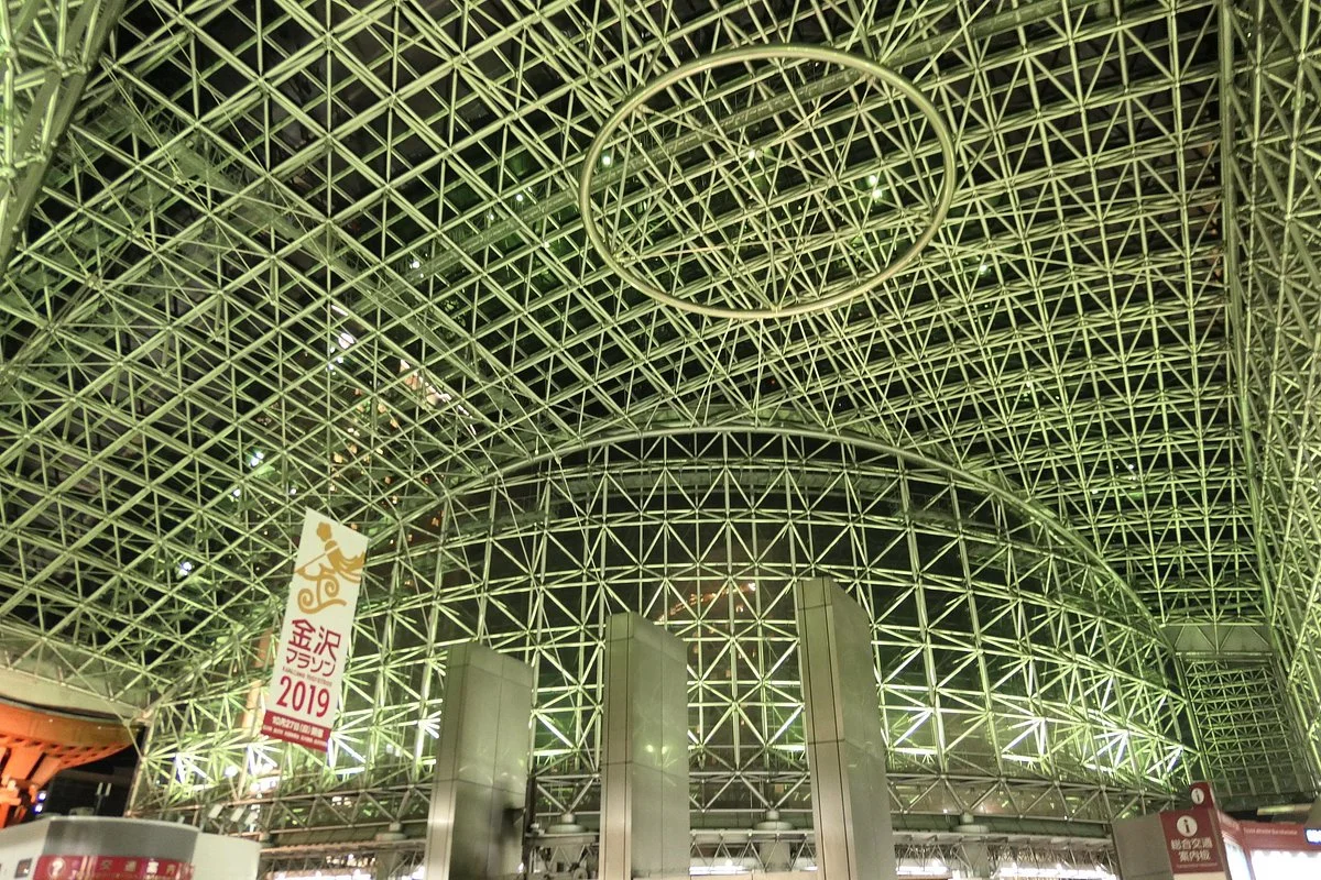 Motenashi Dome