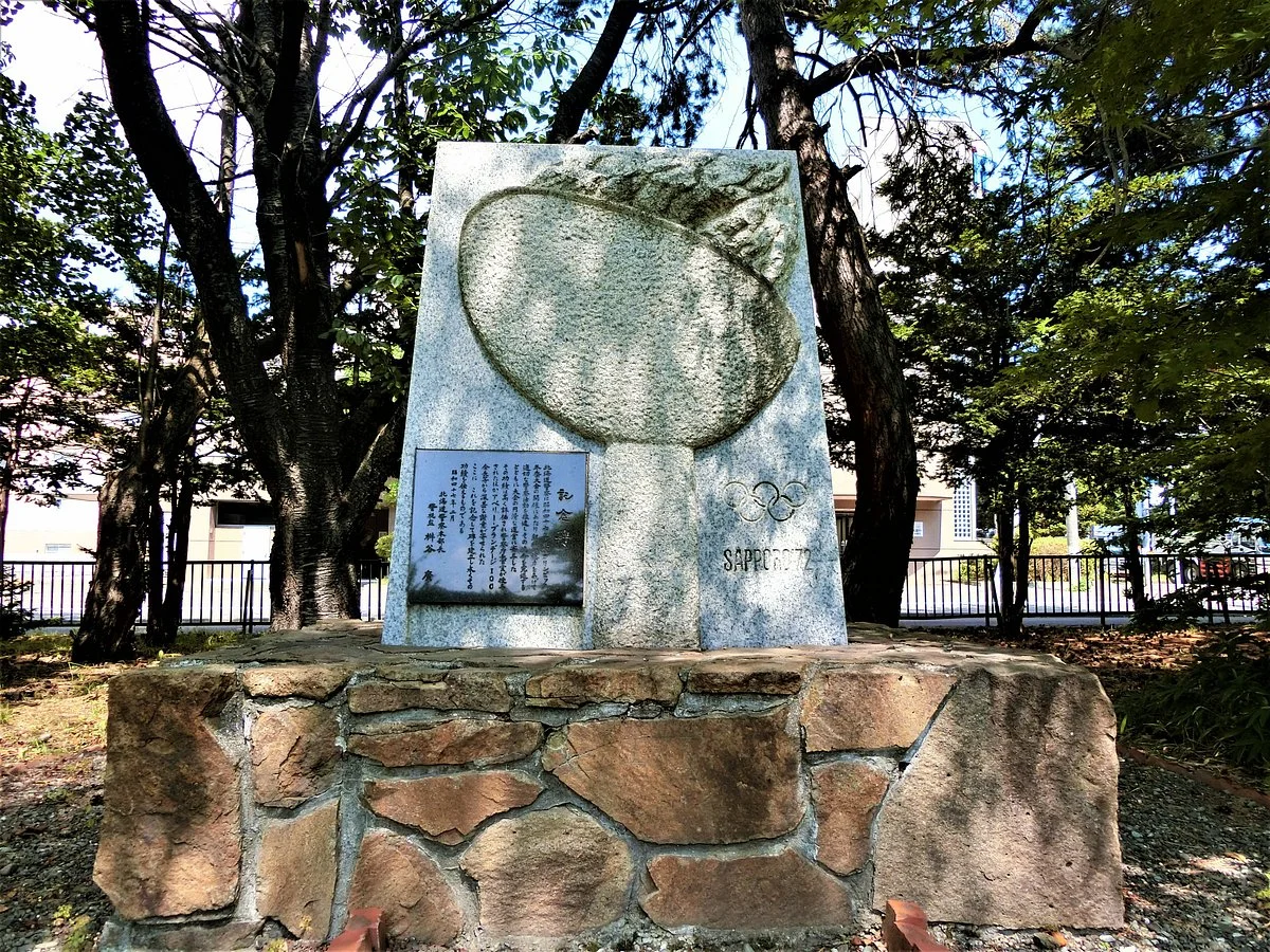 Olympic Monument