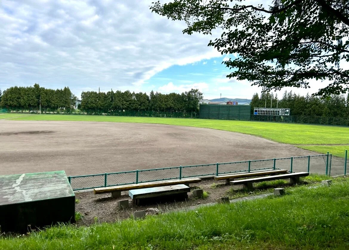 Kuriyama Park Stadium