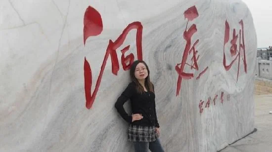 Dongting Lake Scenic Resort