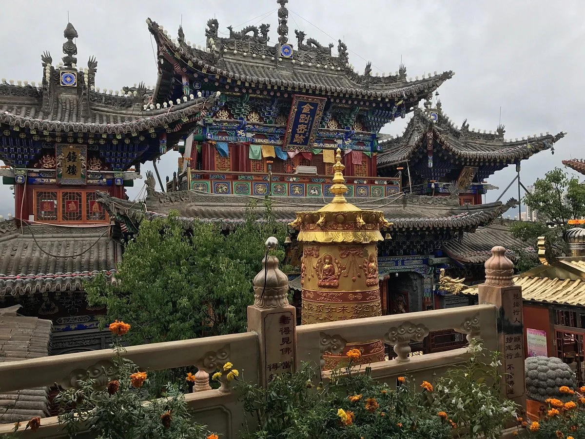 Xining Nanshan Mountain