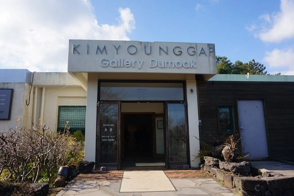Kim Younggap Gallery Dumoak