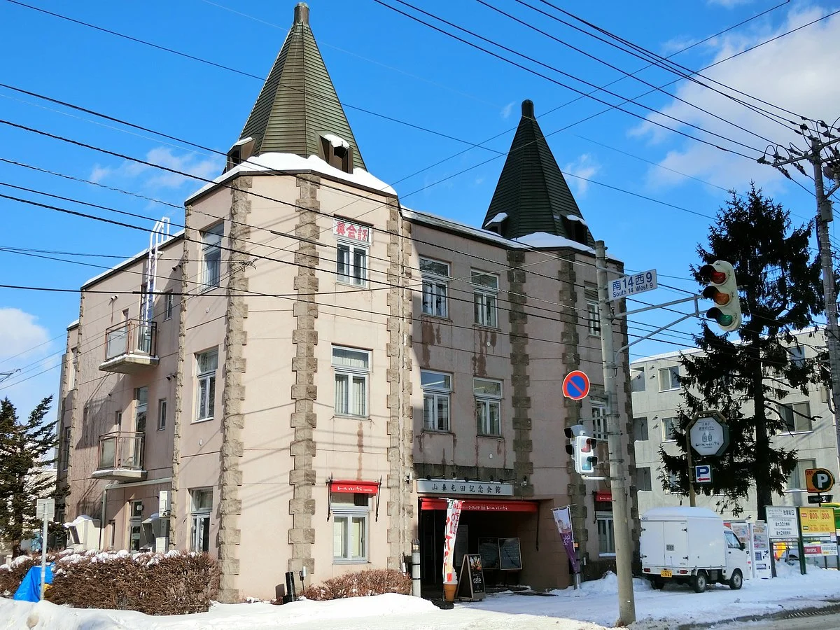 Yamahana Tonden Memorial Bldg.