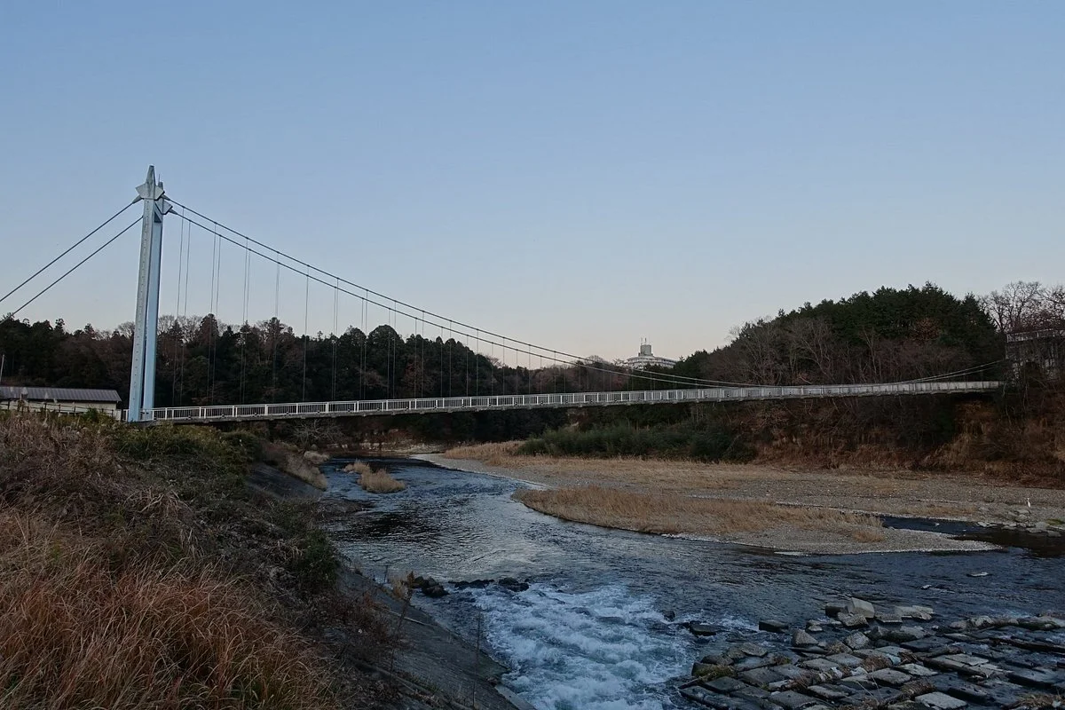 Okane Suspension Bridge