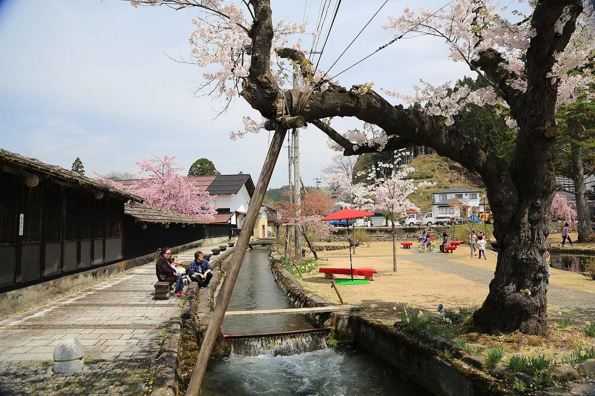 Ozeki Park