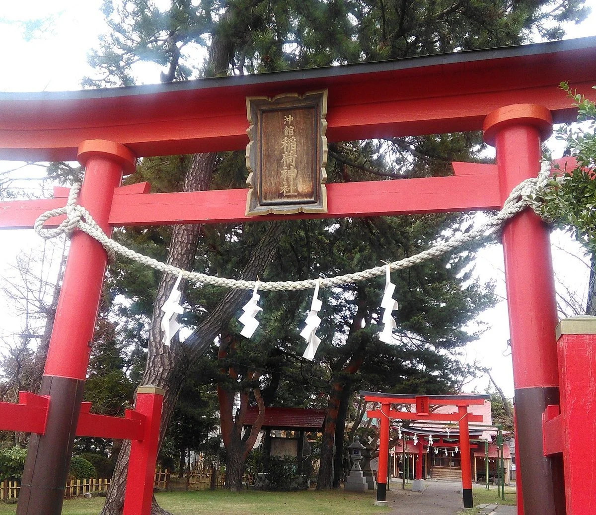 Okidate Inari Shrine